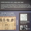 경성사 이미지