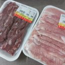 홍가네정육식당(정육점) 이미지