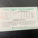 반송보건소 이미지