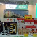 김옥수농장 이미지