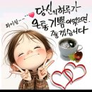 박현수정형외과의원 이미지