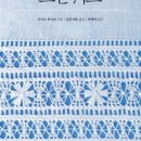 처음 시작하는 그림 이미지