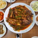 인천 부평맛집 추천! 명태조림이 끝내주는 별이네명태마을