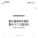 육회공 네이버블로그