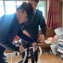 비슬복지용구 이미지