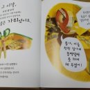 가위왕국 이미지