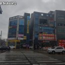 법무사윤원태사무소 - 평택시 평남로 1061 | 법무사윤원태사무소