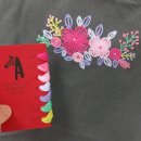 수원다산중학교 이미지