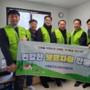 신평동 이미지
