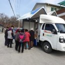 대월농협하나로마트 이미지
