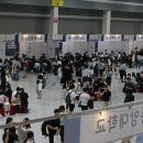 용인한솔에프씨 교수신문