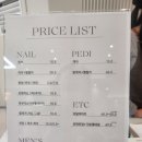 수유역네일 하은네일 수유 가성비 네일샵 첫방문 원컬러 후기