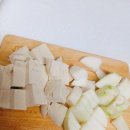 햇살과농부 | <햇살과 농부> 우리콩 청국장 맛있는 레시피 냄새없는 깔끔하고 구수함 추천