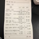 FM메디칼 이미지