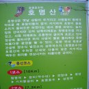 상천초등학교 이미지