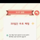 포켓클럽&카페