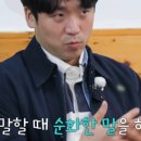 영호에너지 이미지