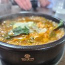 금오식당 이미지