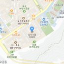 여수룬어린이집 이미지