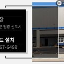 일광카센타 이미지