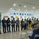 우공 Daum카페