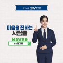 의료법인 바른의료재단 바른병원 이미지