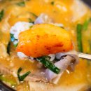 더도이종가집돼지국밥 이미지