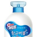 한창유통 이미지