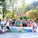 상동천 이미지