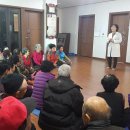 조곡리 경로당 이미지