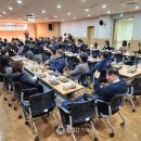 광교종합사회복지관 5층 강당 | 지역주민과 기관이 하나되는 광교대학로마을 &#34;신년회&#34; 개최!