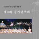 동아원 이미지