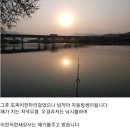 순천보성강배스탐사 이미지