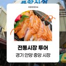 나원정 이미지