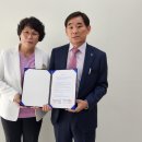 충북도립노인전문병원 동양일보