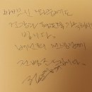 홈실마을회관 | 남원 몽심재에서 추억 만들기 #페이지 #종가고택문화재활용사업