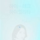 하이미의원 이미지