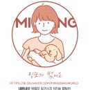 웃말길 | [여행] 캠핑크 / 위캠프 5인승 대형 캠핑카 징기스칸 후기 - 비 오는 날에도 여유롭게