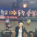 쌍치중학교 이미지