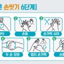 신일토기 이미지