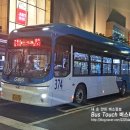 파주5리 이미지