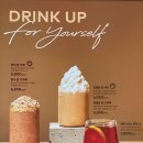 수레로1180 | 투썸플레이스 카라멜커피프라페 메뉴 및 가격 알아보기