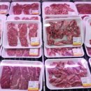 고산왕돈까스 이미지