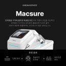 더해봄에스테틱 이미지