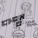다댐 - 파주시 방축길 106 | 다댐