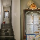 에밀테라스 이미지