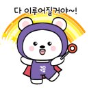 마우나오션 블루 이미지