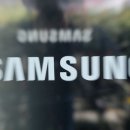 미륵전자 이미지