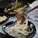 한양회관 이미지