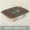 8889 이미지